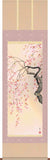 Sankoh Kakejiku - 34A6-09A  Sakura - Free Shipping