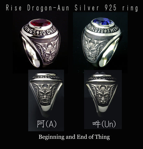 Saito & HORIGYN Collaboration - Rise Dragon A-un Silver 925 Ring