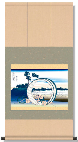 Sankoh Kakejiku - G2-091  - Katsushika Hokusai  #40 - Bishū Fujimigahara (Fuji View Field in Owari Province) - Free Shipping