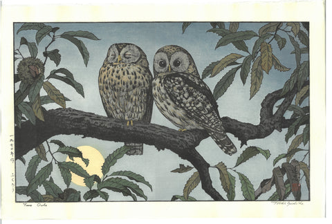 Yoshida Toshi - #017001 Fukuro (Two Owls) - Free Shipping