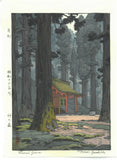 Yoshida Toshi - #014102  Kami no mori (The forest of God)  (Sacred Grove) - Free Shipping         Only one sheet left!!