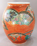 Fujii Kinsai Arita Japan - Somenishiki  Kinsai Seigaiha Oogiwari Flower & Bird vase 39.60 cm - Free Shipping