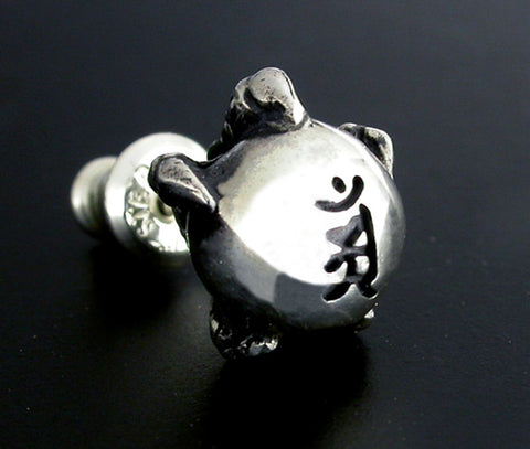 Saito - Dragon Ball Silver Pierced Earring with Bonji (Silver 925)