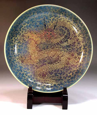 Fujii Kinsai Arita Japan - Yurisai Kinran Dragon, Ornamental plate 27.70 cm (Superlative Collection) - Free Shipping