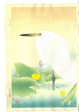 Fukuda Suiko - Shirasagi & Kawahone - Free Shipping