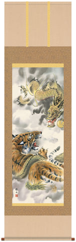 Sankoh Kakejiku - 9D3-021 - Ryu Ko zu (Fierce tiger & Dragon) - Free Shipping