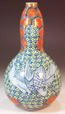 Fujii Kinsai Arita Japan - Somenishiki Kinsai Kikko Monyou Plum & Sagi Vase 23.20 cm - Free Shipping