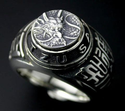 Saito - Dragon Crest Emblem(Silver 950) with Sun Tzu Silver Ring　
