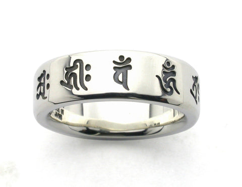 Saito - 7 Nyorai in Sanskrit Characters Silver 925 Ring