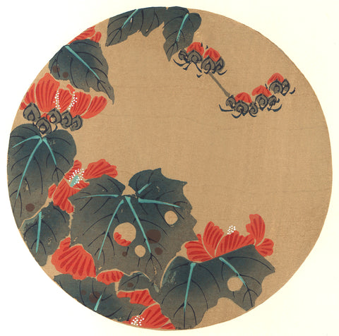 Ito Jakuchu - Tachi Aoi (Hollyhock) - Free Shipping
