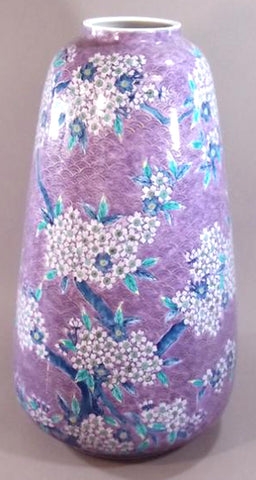 Fujii Kinsai Arita Japan - Somenishiki Kinsai Seigaiha Sakura Vase  57.00 cm - Free Shipping