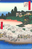 Utagawa Hiroshige - No.016 Flower Park and Dangozaka Slope in Sendagi  - One hundred Famous View of Edo - Free Shipping