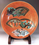 Fujii Kinsai Arita Japan - Somenishiki Kinsai Birds and Flower Ornamental plate 45.00 cm - Free Shipping