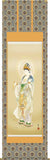 Sankoh Kakejiku - 8E1-K004  Youryu Kannon  (Relief from illness) - Free Shipping