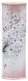 Saikosha - #009-02 Sakura (Cloisonné ware vase) - Free Shipping