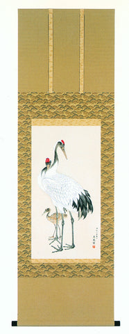 Maruyama Okyo - Kakejiku - Tancho zuru (Cranes) Limited editio - Free Shipping