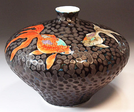 Fujii Kinsai Arita Japan - Tetsuyu Kinsai Goldfish Vase 14.90 cm - Free Shipping