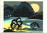 Minagawa Taizo - Hirosawa No Tsuki  (Moonlit Hirosawa Pond), Kyoto Japan - Free Shipping