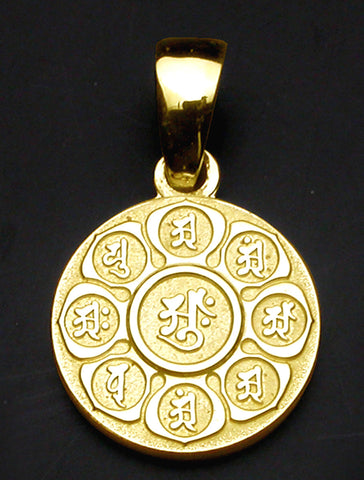 Saito - Mandala on Lotus flower 18Kt Gold Pendant Top (Extra Small)