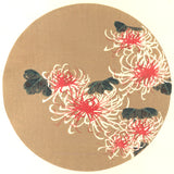 Ito Jakuchu - Kiku (Chrysanthemum) - Free Shipping