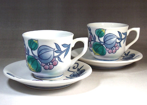 Fujii Kinsai Arita Japan - Somenishiki Sarutori Ibara DemitasseCoffe Cup & Saucer, One pair Set - Free Shipping