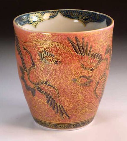 Fujii Kinsai Arita Japan - Yurisai Kinran  Japanese Tea cup (Unomi) Phoenix (Superlative Collection) - Free Shipping