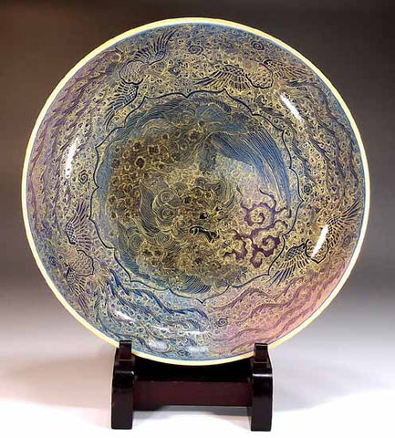 Fujii Kinsai Arita Japan - Yurisai Kinran Shishi, Dragon, Phoenix Ornamental plate 27.70 cm (Superlative Collection) - Free Shipping