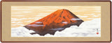 Sankoh Framed Mt. Fuji - 7B5-032 - Fuji Unkei (Mt. Fuji & Cloud view)