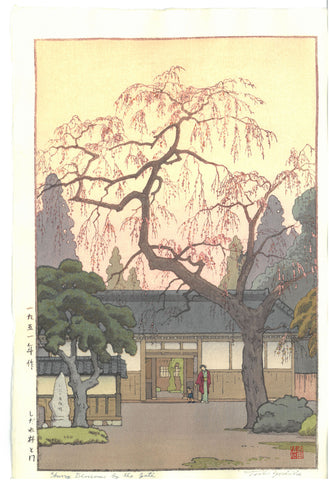 Yoshida Toshi - 015104 Shidare Sakura to mon (Cherry Blossoms by the Gate) - Free Shipping