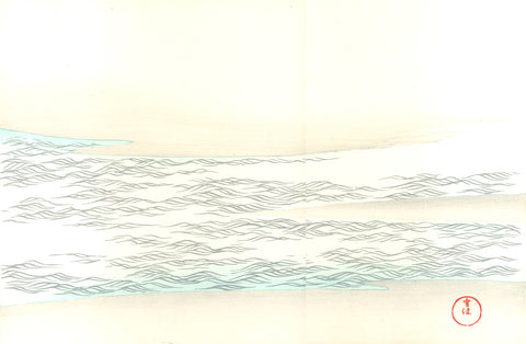 Kamisaka Sekka - #7 Konami (Wavelets) - Free Shipping