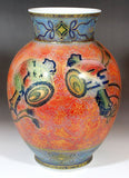 Fujii Kinsai Arita Japan - Yurisai Kinran Kozuchi vase 24.00 cm    (Superlative Collection) - Free Shipping
