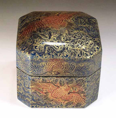 Fujii Kinsai Arita Japan - Yurisai Kinran  Porcelain box Phoenix (Superlative Collection) - Free Shipping