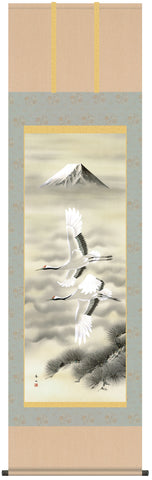 Sankoh Kakejiku - H30C1-004 - Fugaku Hisho (Mt. Fuji & cranes) - Free Shipping