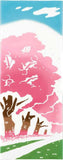 Kenema - Sakura namiki    桜並木 (The dyed Tenugui)