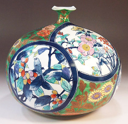 Fujii Kinsai Arita Japan - Somenishiki KInsai Karakusa wari Bird & flower Vase 22.00 cm - Free Shipping