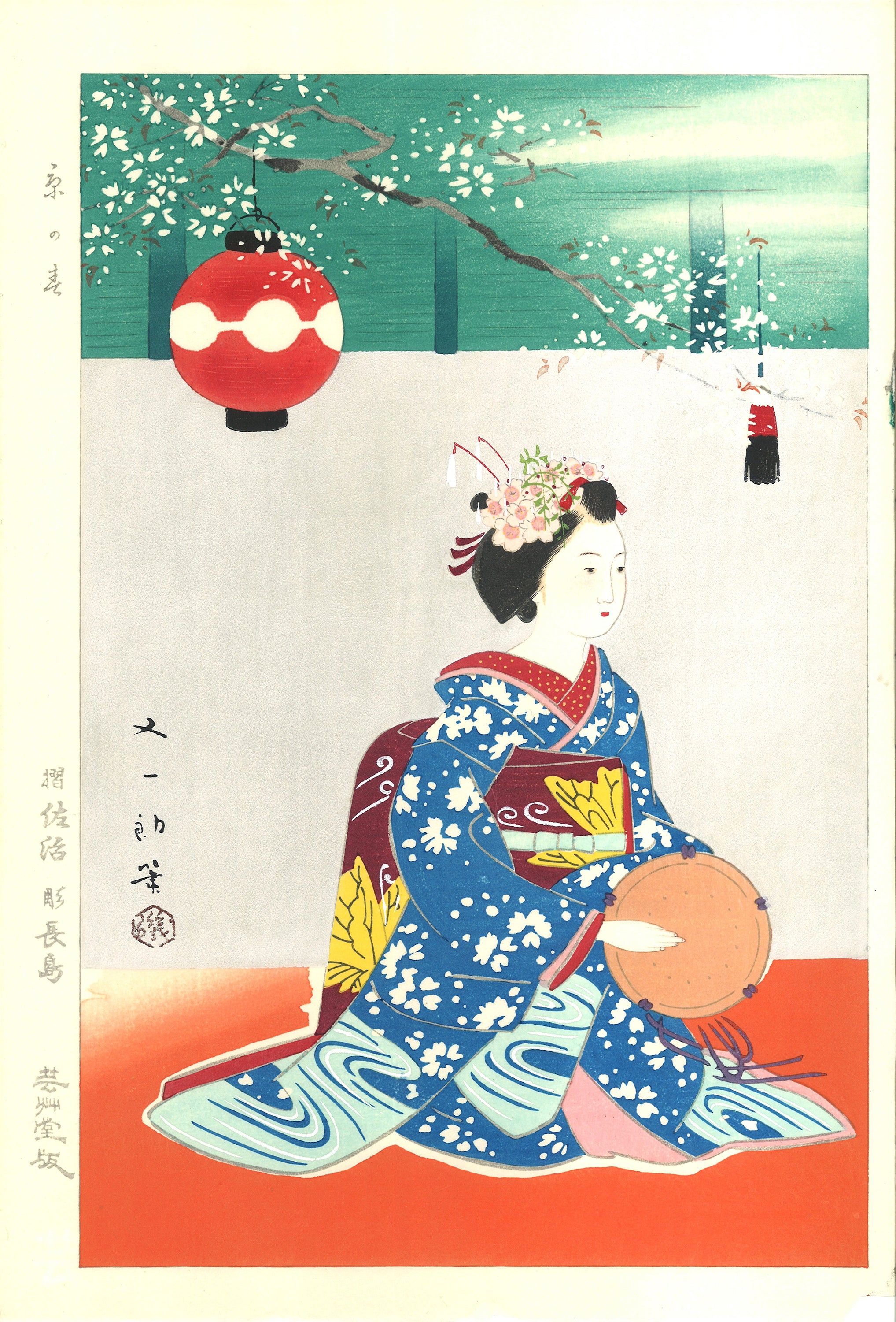 ❇️オリジナル作品KIMONO EMOTIONALS ドラマチックアート【姉妹】 As May bids us farewell, let's take a moment to marvel at