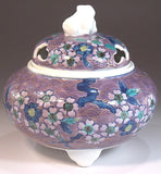 Fujii Kinsai Arita Japan - Somenishiki Kinsai Seigaiha Sakura Incense burner - Free Shipping