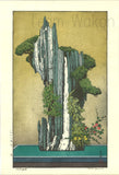 Yoshida Toshi - #017002 Taki (Waterfall) - Free Shipping    Only 1 left!!