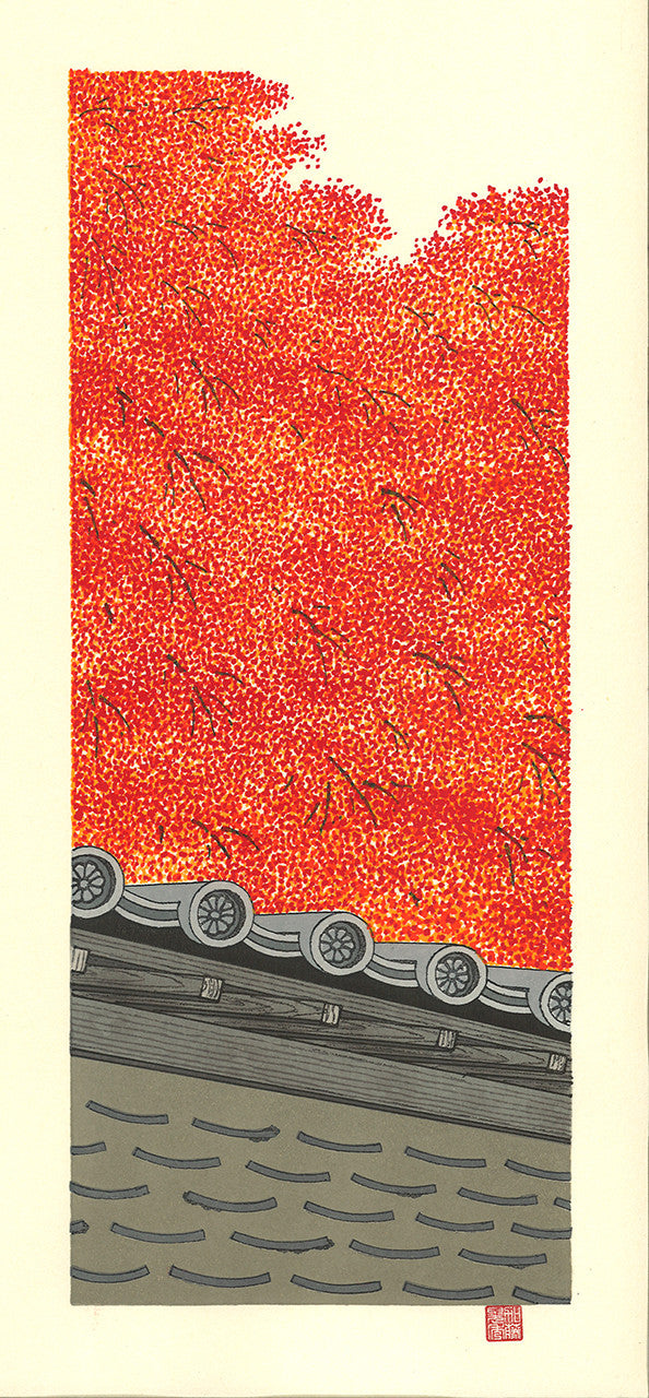 Kato Teruhide - #030 Sagano Shukei (Autumn at Sagano) - Free Kato Teruhide - #030 Sagano Shukei (Autumn at Sagano) - Free