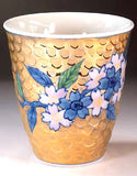 Fujii Kinsai Arita Japan - Somenishiki Golden Sakura Free Cup - Free shipping