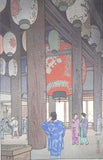 Yoshida Toshi - Ishiyama Temple - Free Shipping