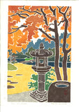 Yoshida Toshi - 016401 Futatsu no Ishidoro　(Two Lanterns) - Free Shipping