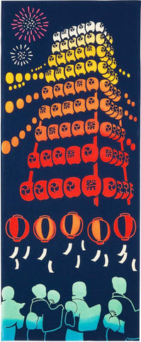 Kenema - Omatsuri Chochin  (The dyed Tenugui)