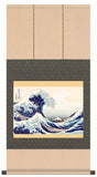 Sankoh Kakejiku - G2-092A - Katsushika Hokusai #21 Kanagawa oki namiura  - Free Shipping