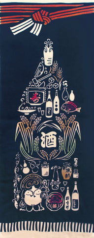 Kenema  - Sakaya no symbol (Symbol of liquor store)  (The dyed Tenugui)