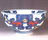 Fujii Kinsai Arita Japan - Somenishiki Namikarakusa Rice Bowl - Free shipping