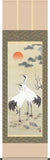 Sankoh Kakejiku - 30C1-034 - Sho Chiku Bai Tsuru Kame (Pair of Cranes & Pine, Bamboo, and Plum) - Free Shipping