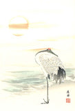 Maruyama Okyo - Hinode Zuru (Crane & Sun Rise)  - Free Shipping