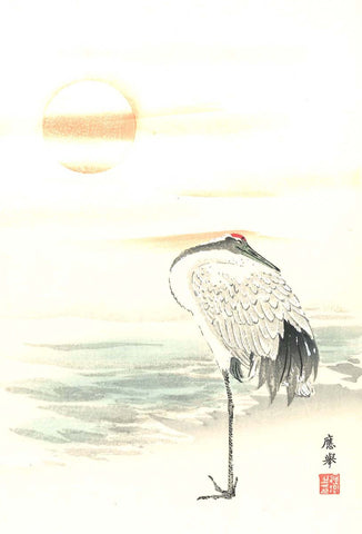 Maruyama Okyo - Hinode Zuru (Crane & Sun Rise)  - Free Shipping