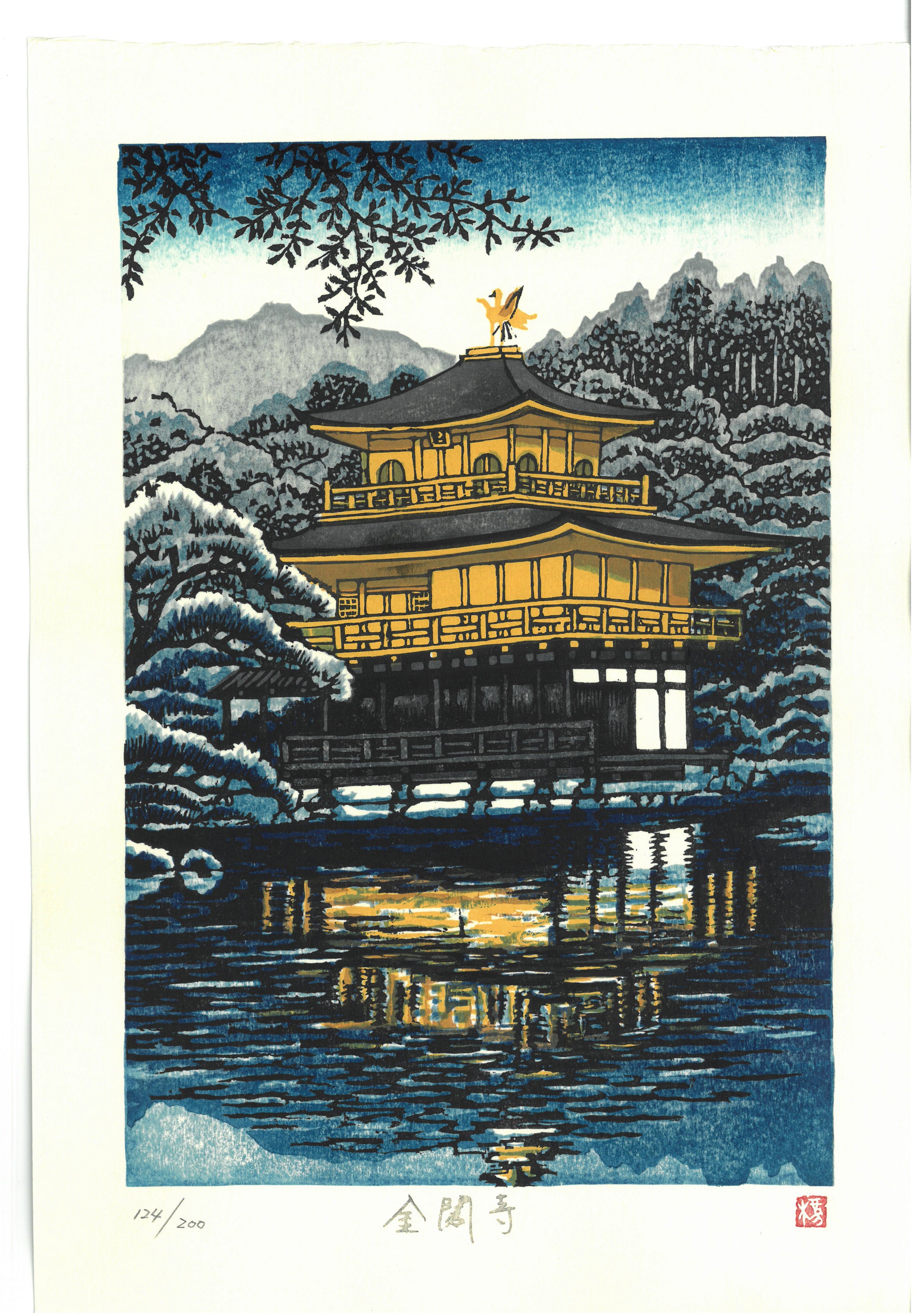 Japanese traditional woodblock print – Magnificent Items